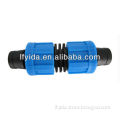 drip tape lock coupling drip tape connector 16mm fittings